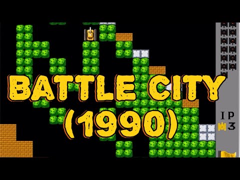Видео: Battle City легендарная игра из девяностых!