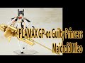 PLAMAX GP-01 Guilty Princess Maidroid Miao