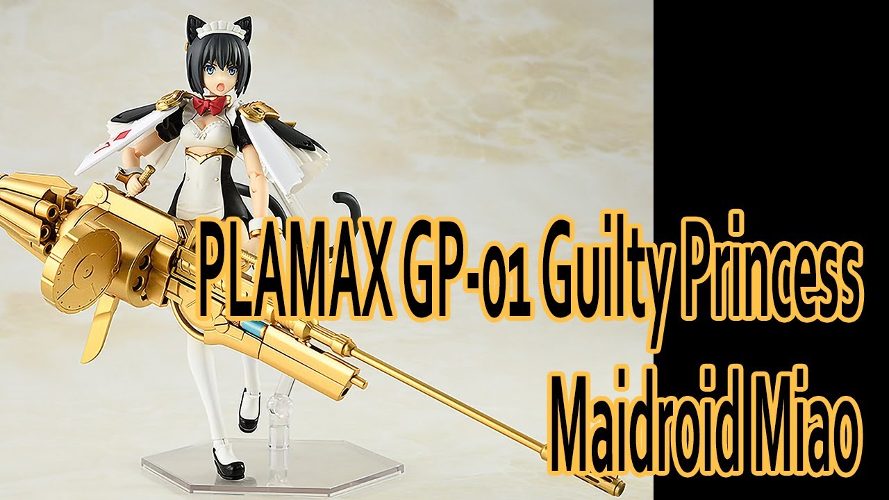 PLAMAX GP-01 Guilty Princess Maidroid Miao