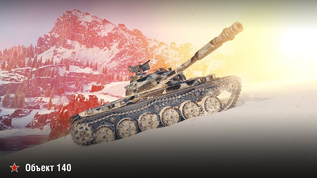 как играть в 21 Объект 140 | Медаль Колобанова