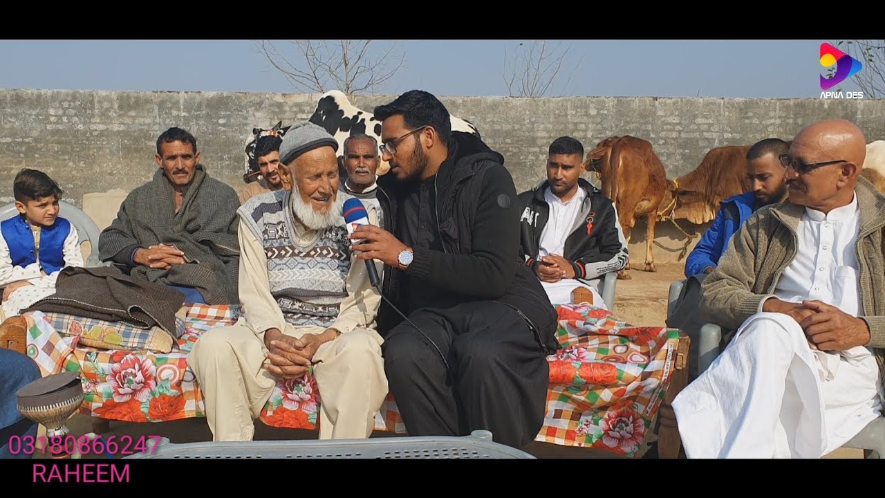 PURA DOMAL || Most oldest village of chakswari || Special Request Muhammad Naveed from uk