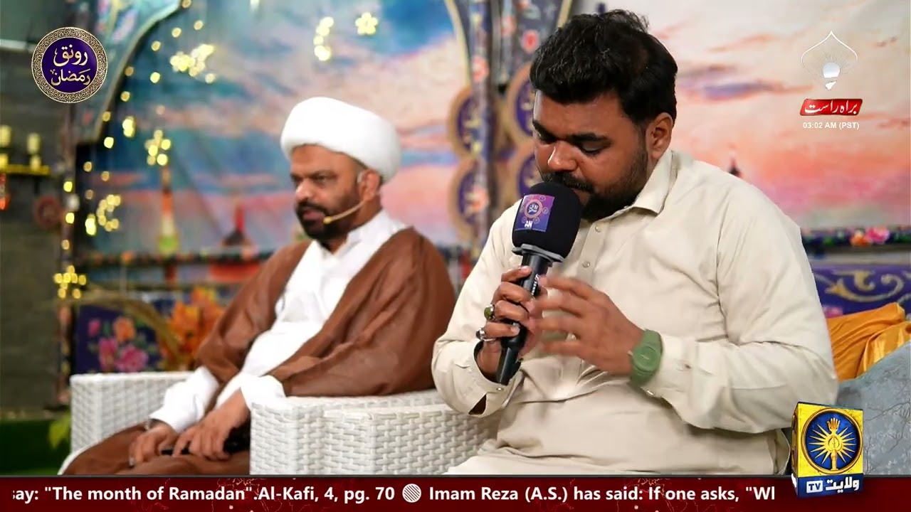 mera mola karam ho | Sharukh Abbas Khan