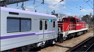 【18110F 押上方5両 新造甲種輸送】JR貨物DD200形9号機＋東京メトロ18000系18110編成5両が八王子駅を発車するシーン（9890レ・甲83）2022.9.11