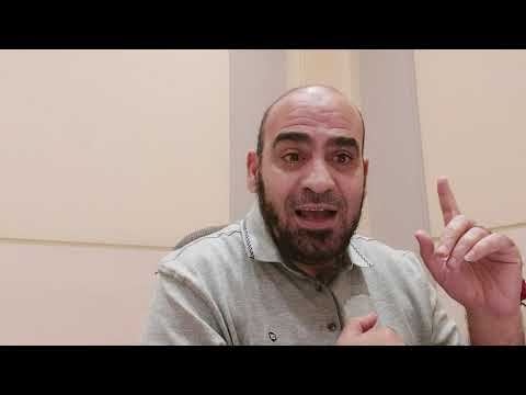 وسواس سب الذات الالهية