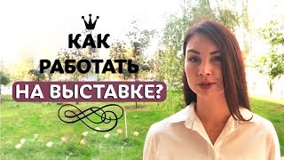 Тенденции нижнего белья Осень-Зима 2018 - 2019 | Показ женского белья | Fashion Show Тенденции нижнего белья Осень-Зима 2018 - 2019 | Показ женского белья | Fashion Show