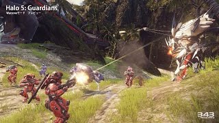 『Halo 5: Guardians』Warzoneモードプレビュー