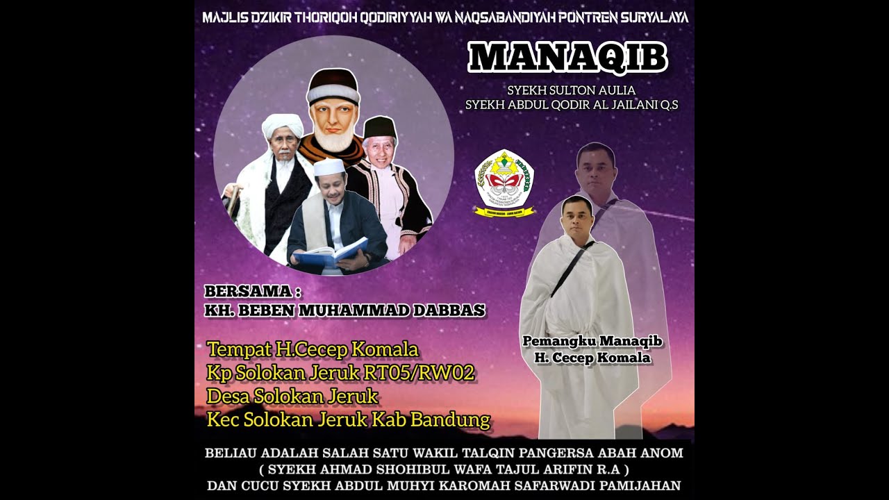 KH Beben Muhammad Dabbas | KH Beben Muhammad Dabbas | Solokan Jeruk Kab. Bandung