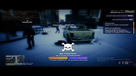 vlc record 2025 12 08 22h06m58s Grand Theft Auto V 2025 12 08   21 48 32 03 DVR mp4