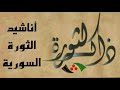الله أكبر يا بلد أداء أبو وطن قاسم الجاموس الله أكبر يا بلد أداء أبو وطن قاسم الجاموس