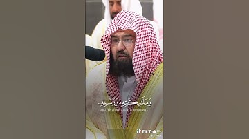 تلاوة خاشعة تشعر وكأنك في عالم ثاني ، قل من كان عدوا لجبريل ، عبد ٱلرحمن ٱلسديس🤍