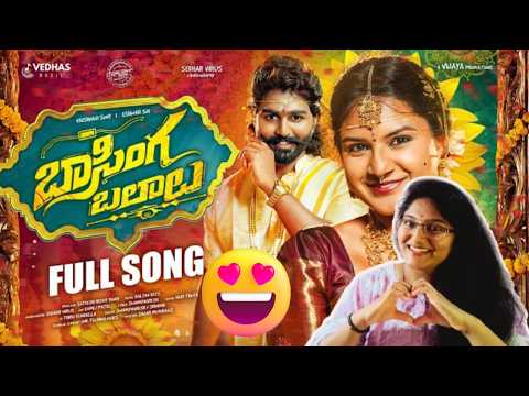 BASINGA BALAALU SONG REACTION | KALYAN KEYS | SHEKAR VIRUS |ESHWAR SAI | VAISHNAVI SONY |VEDHA MUSIC