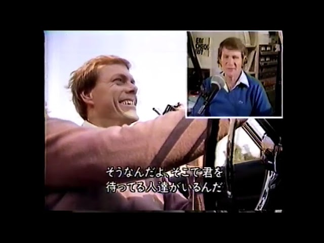 Richard Carpenter - Sayonara Carpenters - Japanese TV Special (1984) class=