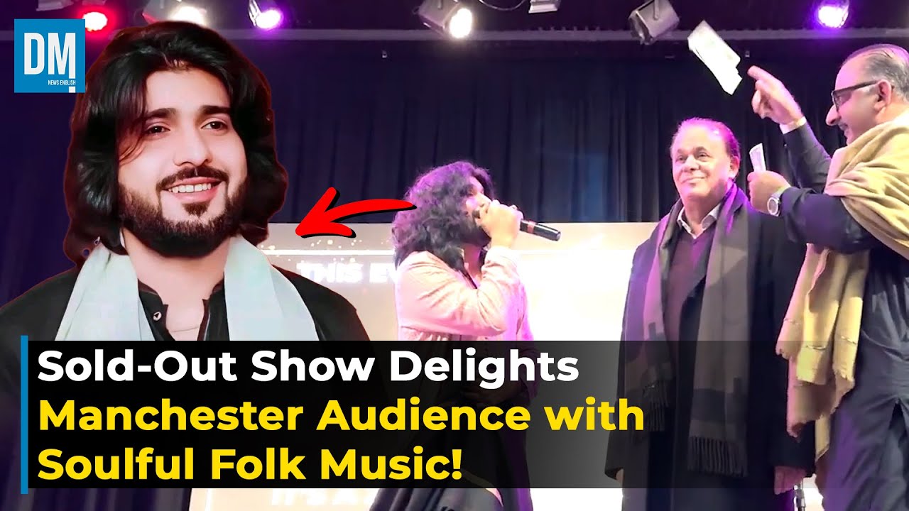 «Пакистанская народная музыка освещает Манчестер» Зишан Хан Рохри и Тахир Рохри в прямом эфире! |...