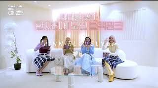 Blackpink-Power Edit Diss