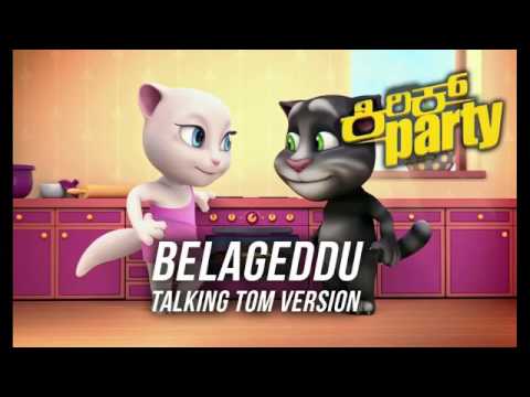 Belageddu