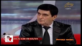 چیناره