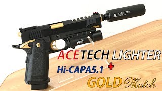 ハイキャパゴールド【早い者勝ち】 ハイキャパ5.1 ゴールドマッチ - ガスブローバック | 東京マルイ