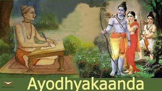 193. Sri Ramacharita Maanasa / Ayodhyakaanda