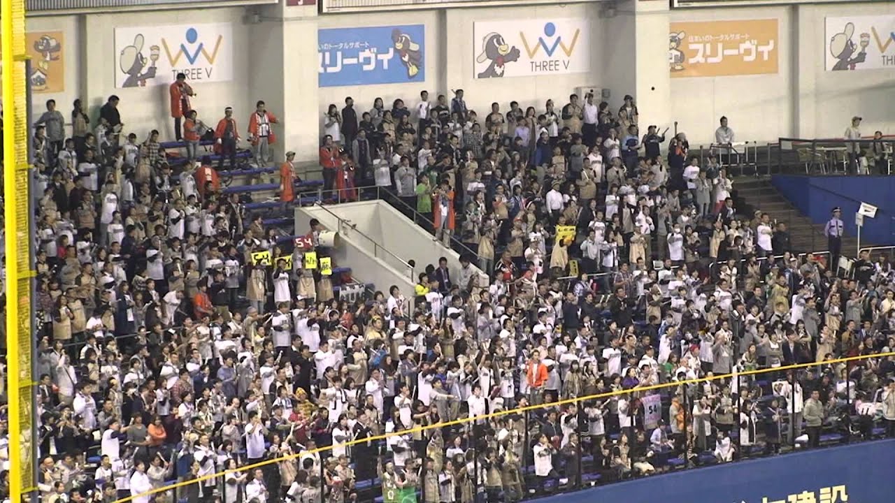 北海道日本ハムファイターズチャンステーマ　チキ・チキ・バン・バン