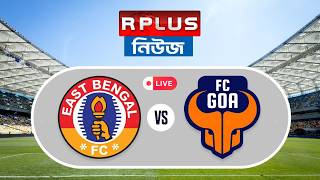 Indian Super League Live : East Bengal vs FC GOA | ISL | Football screenshot 5