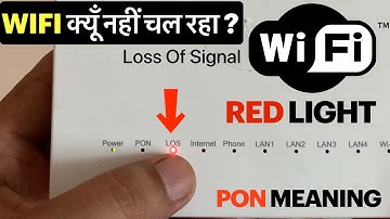 LOS LIGHT ON WIFI / PON LIGHT IN WIFI ROUTER / Red Light on Wifi problem/ wifi not working .