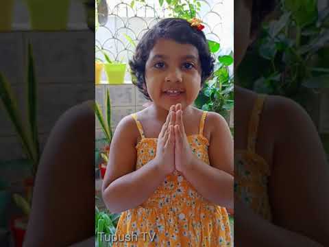 Teacher's Day tribute