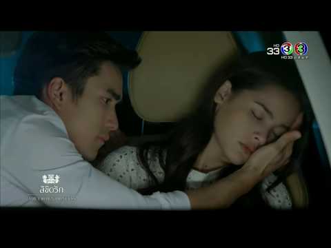 LIKIT RUK ลิขิตรัก - The Crown Princess FMV (Flower by Seo In Guk)