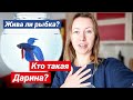 МАША ПЕРЕВОЗИТ ВЕЩИ || ЗАЧЕМ НАМ СТОЛЬКО ТУАЛЕТНОЙ БУМАГИ?