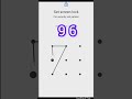 9 6 Patternlock Telling Viral Simple Video Lock Video笙 髹条沐栓沽ア 9 6 Patternlock Telling Viral Simple Video Lock Video笙 髹条沐栓沽ア