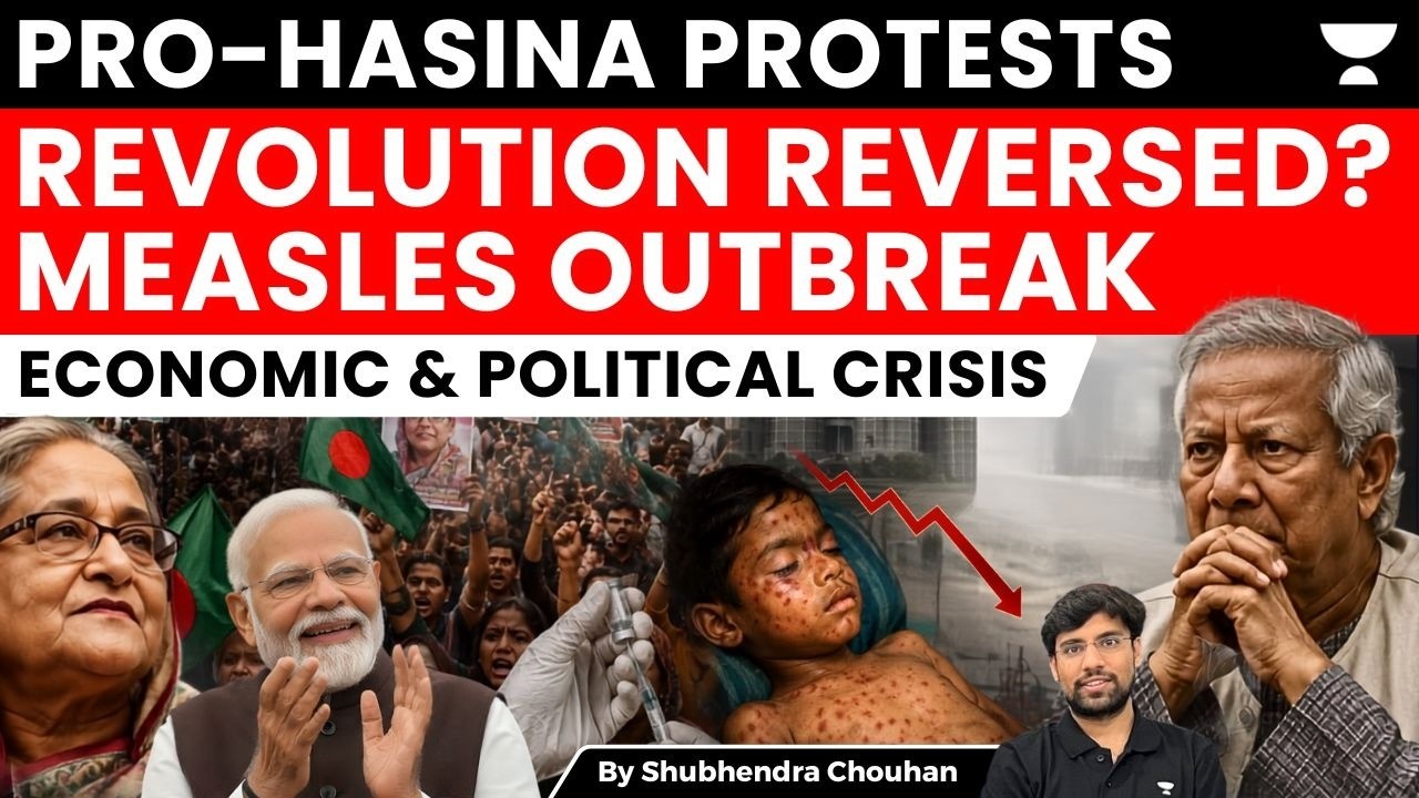 Pro-Hasina Protests Rock Chittagong | Measles Outbreak, Economic Crisis & Bangladesh Unrest