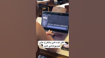 ازاي تبدا في تعلم البرمجة؟! #برمجة #اكواد #كود #hacks #coding