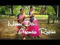 Namo Devi Ananda Rupini