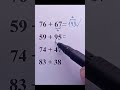 Only 1% Use This Fast Addition Method #mathtrick #maths #mathematica #mathematics #education