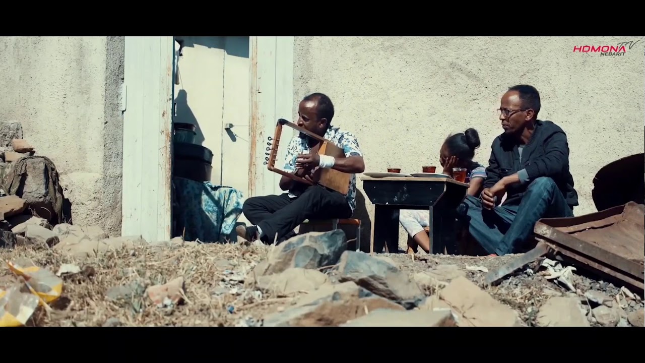 Eritrean Old Music Yusuf Said