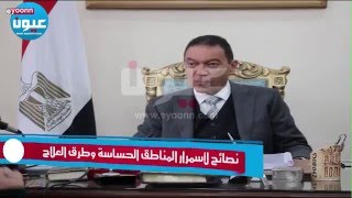 د.هانى الناظر: السمنة تسبب اسمرار المناطق الحساسة