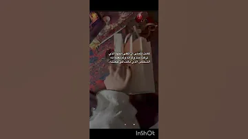 آزر ابن ذئبة الوادي الروايات كتب ارض زيكولا روايات ايوتي خيال العصر الفكتوري 