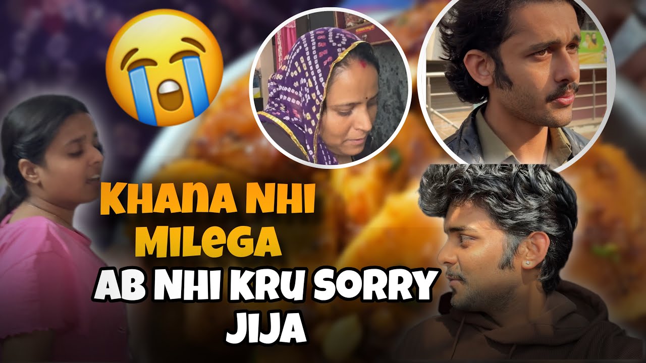 Aaj Toh Jija Ko Bohot Pareshaan Kiya 😂 | Family Fun Vlog