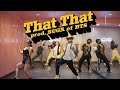 PSY (prod. feat. SUGA of BTS) - That That | Golfy Dance Fitness / Dance Workout |คลาสเต้นออกกำลังกาย