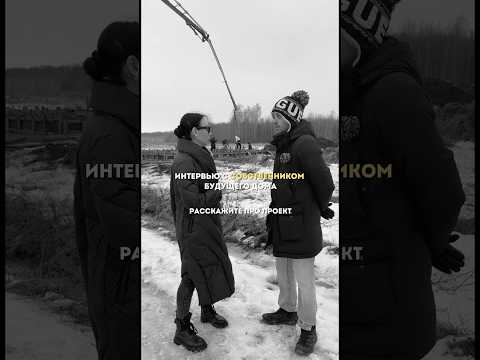 Разрабатываем индивидуально проекты под каждого клиента. #стройка #строительствоказань #ипотека