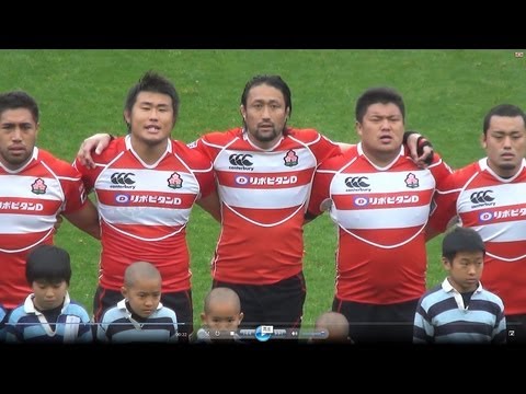 Rugby JAPAN × Philippine 1st 五カ国ラグビー2013-420 - YouTube