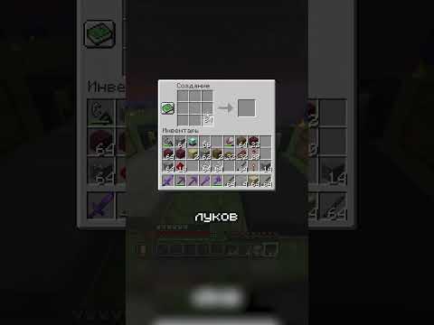 Я ПОСТРОИЛ ФЕРМУ ЗЕМЛИ В МАЙНКРАФТ ХАРДКОР