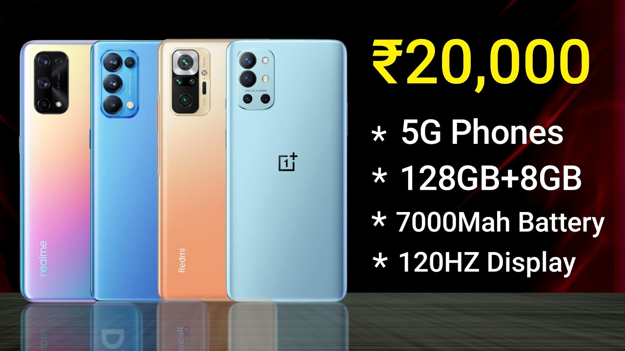 Best SmartPhone Under ₹20000 With 5G Phones 108MP Camera, SD 860