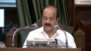 Vijay |Tamil Nadu Assembly |வெற்றி தமிழகம் என்ற தொலைநோக்கு திட்டம்| Speaker JCD Prabhakar|TVK Govt |