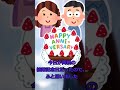 【2ch面白いスレ】本当の家族とは#Shorts【2chショート】