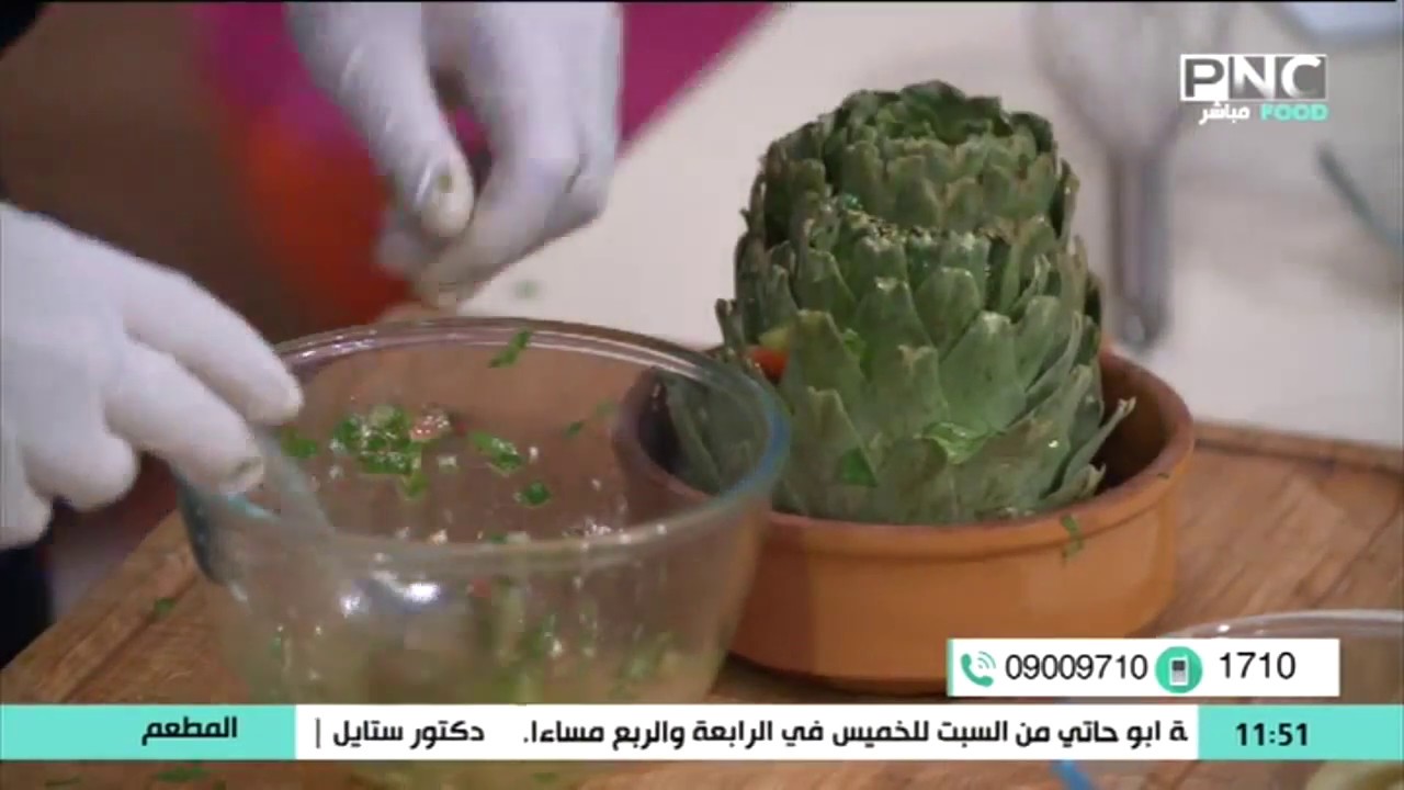 طريقة تخزين الخرشوف الصح وازاي تعرفي انه اتسلق ونصيحة مهمة عشان ميسمرش | الشيف محمد حامد