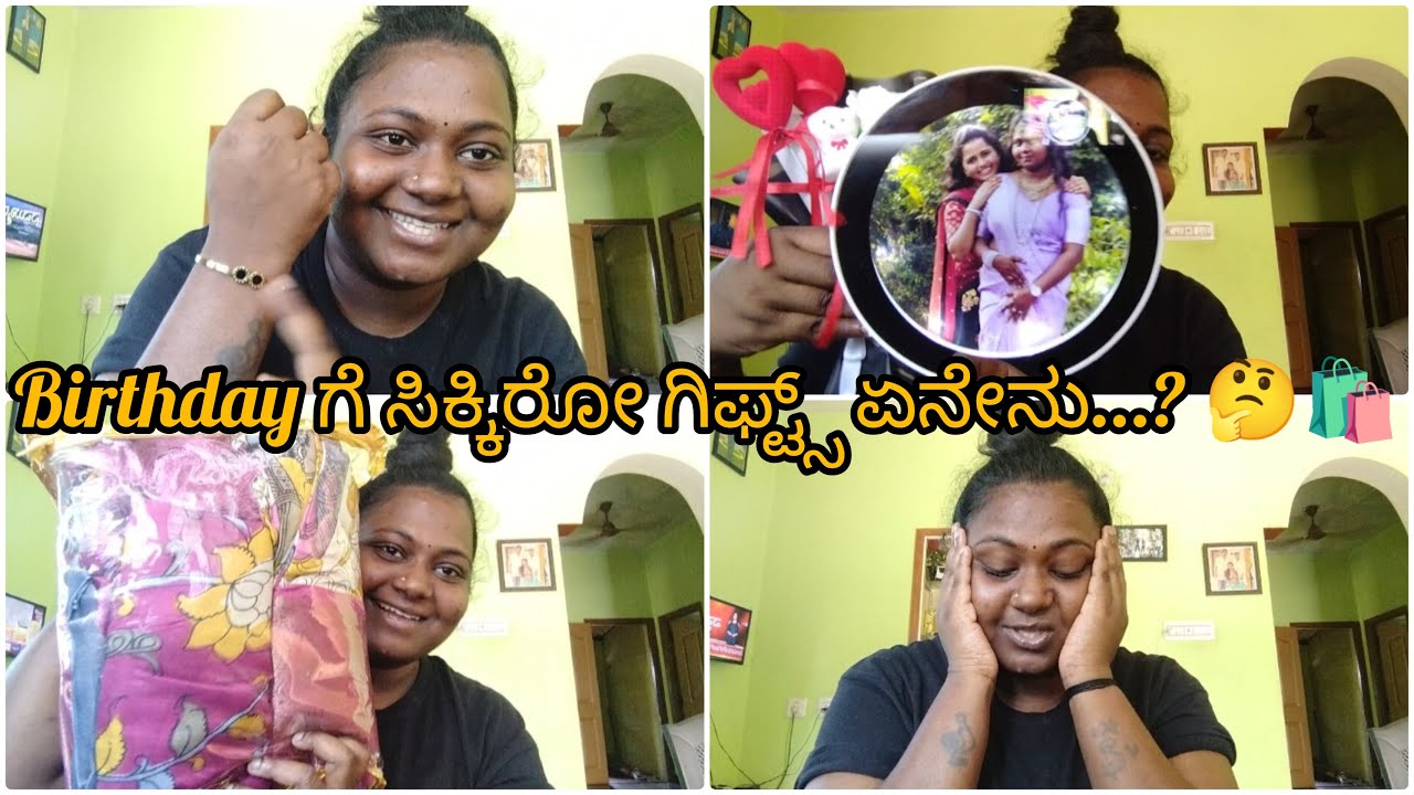 Birthday ಗೆ ಏನೇನ್ ಗಿಫ್ಟ್ಸ್ ಸಿಕ್ತು 🛍️😱🧿♥️|