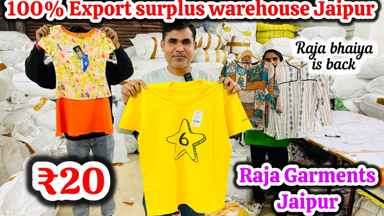 100% Export surplus Ladies Clothes| Export surplus warehouse in Jaipur | Export surplus kids Clothes