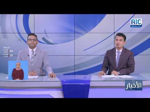 ندوة حقوقية توثق مقتل 671 معتقلاً في سجون الحوثيين