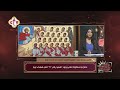 القس يوسف عياد يوضح حقيقة وجود شهيد رقم ٢٢ ضمن شهداء ليبيا في النور القس يوسف عياد يوضح حقيقة وجود شهيد رقم ٢٢ ضمن شهداء ليبيا في النور