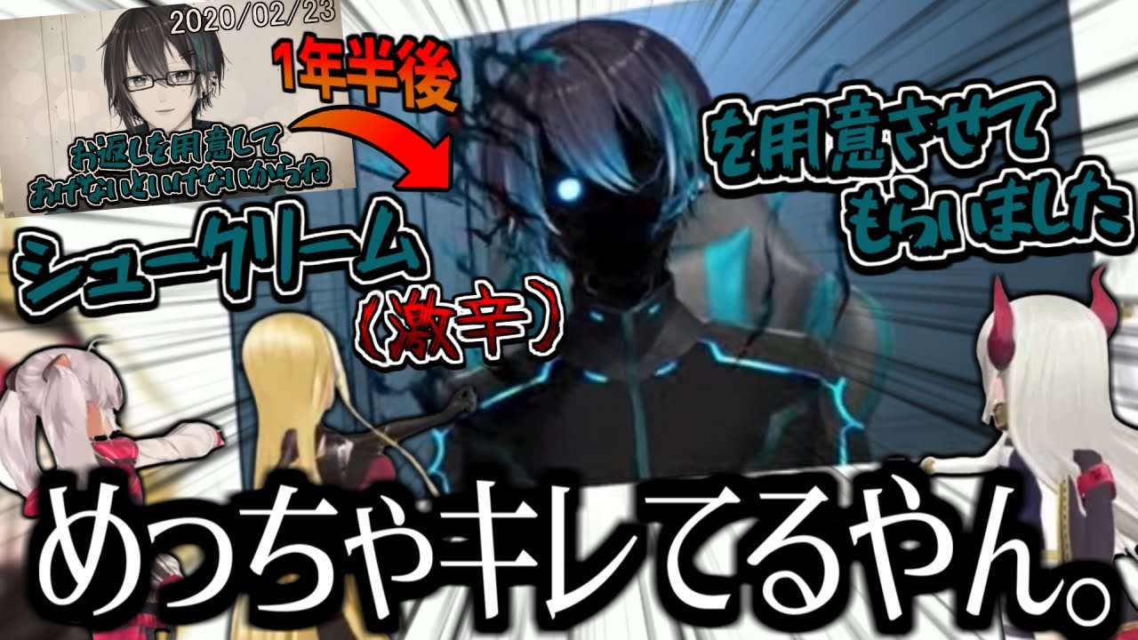 黛灰の魔使マオへの1年半越しの復讐のとばっちりを受けるルイス・キャミー【にじさんじ/切り抜き】